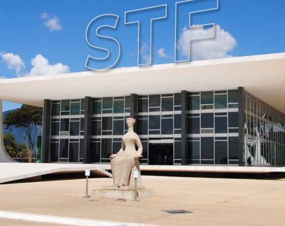 primeira e segunda turma do STF